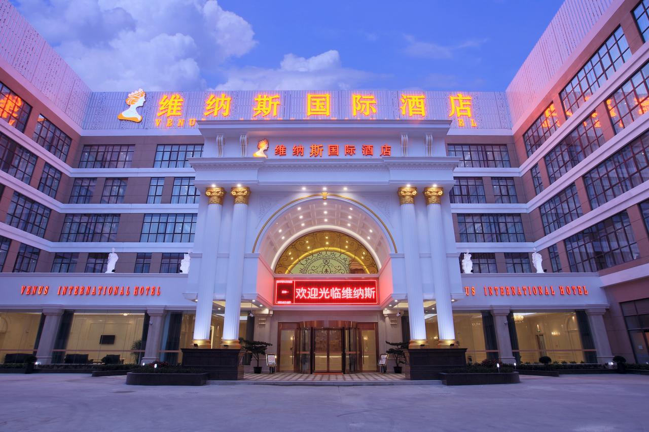 Venus International Hotel Shanghai South Shenjiang Road Екстериор снимка
