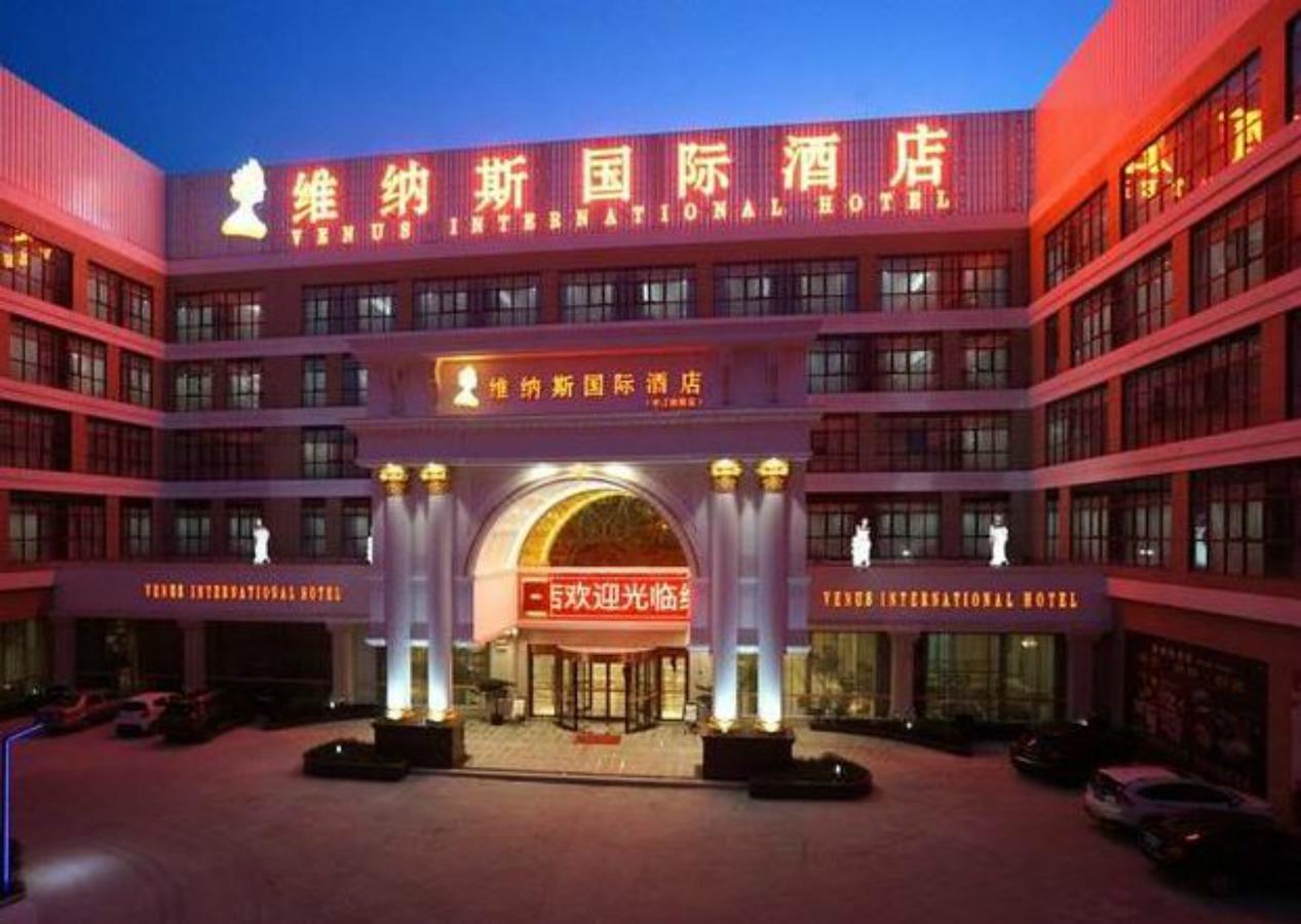 Venus International Hotel Shanghai South Shenjiang Road Екстериор снимка